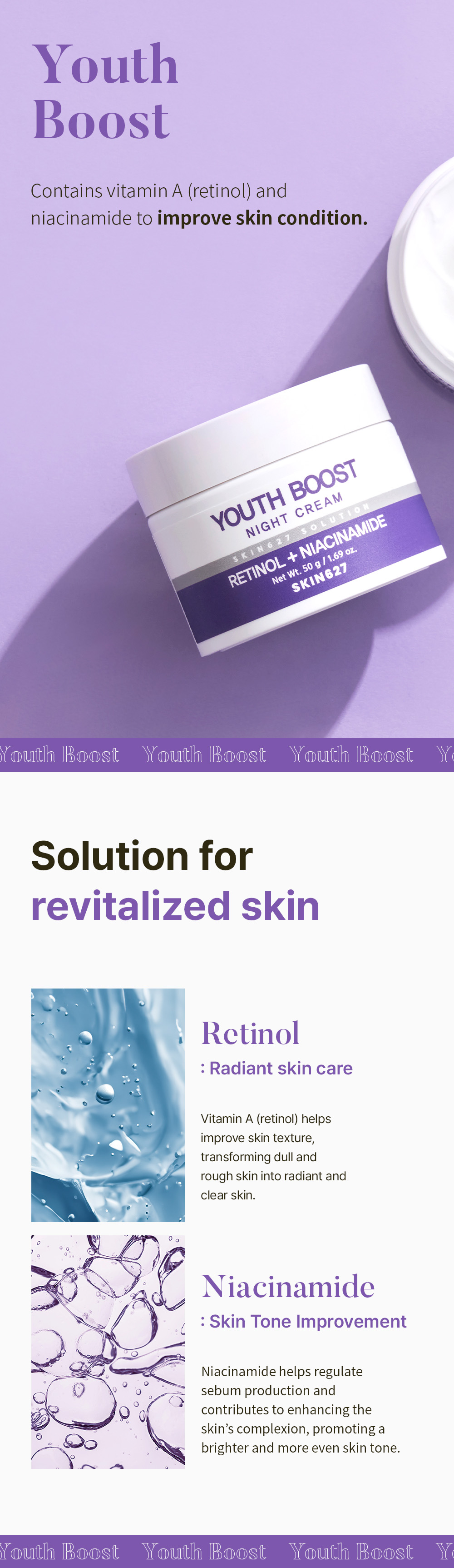 skin627_solutioncream-intro-youth-boost